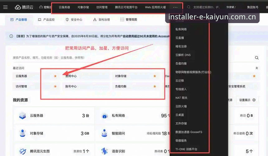 开yun体育下载不了怎么办？多角度排查与解决方案详解