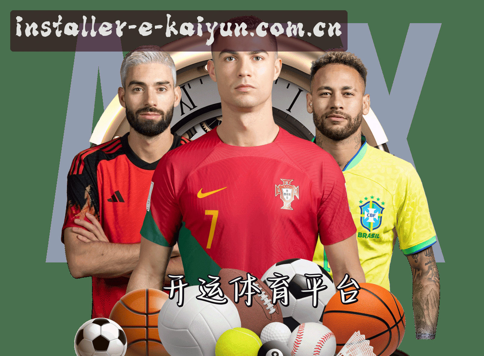 关于我们 - (推荐) 开yun体育官网入口 - 最新安装版